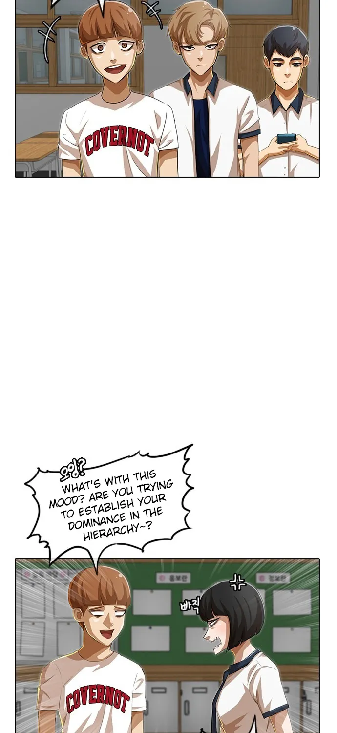The Girl From Random Chatting! Mangakakalot X Chapter 63 Page 13