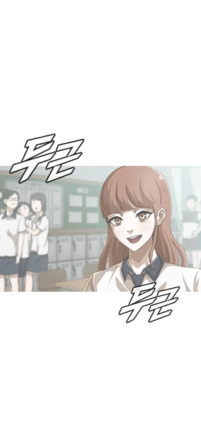 The Girl From Random Chatting! Mangakakalot X Chapter 65 Page 58