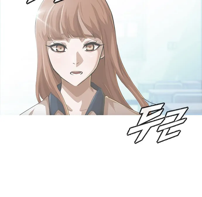The Girl From Random Chatting! Mangakakalot X Chapter 65 Page 60