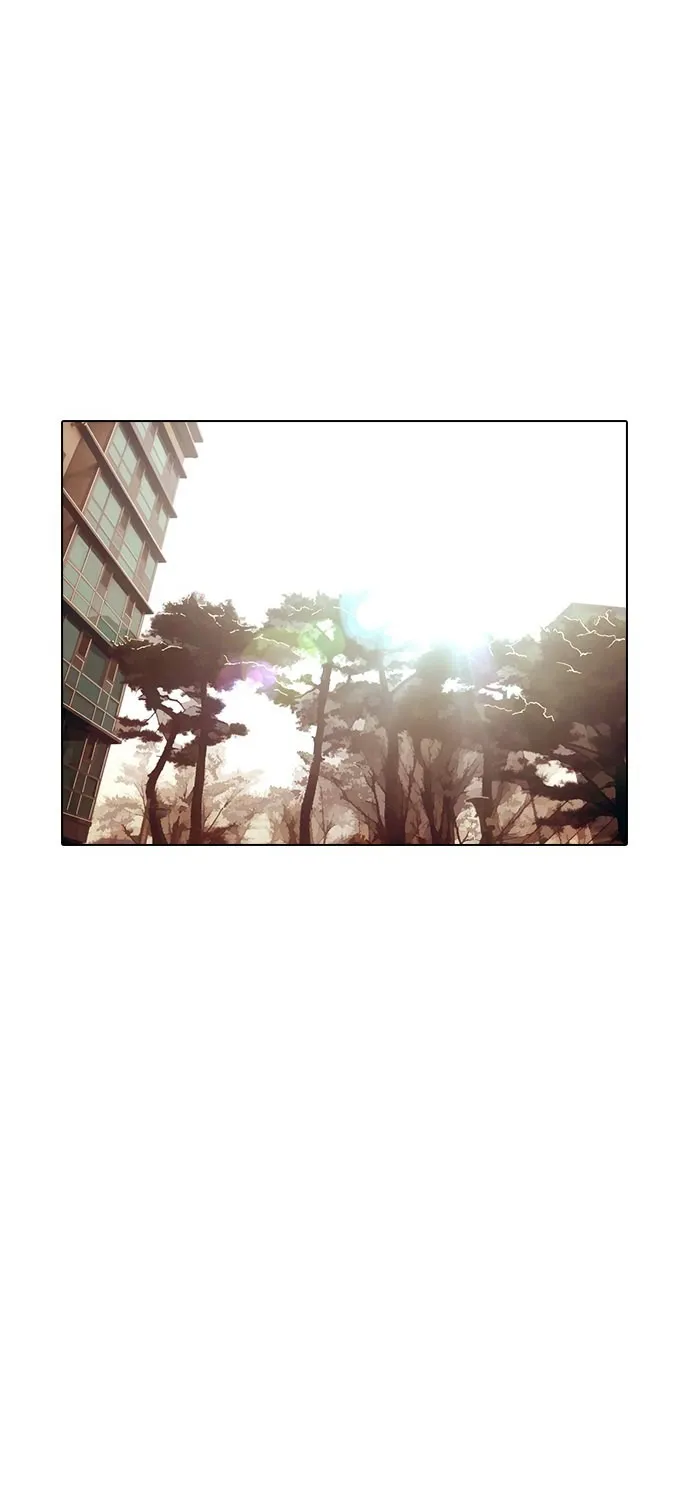 The Girl From Random Chatting! Mangakakalot X Chapter 69 Page 69