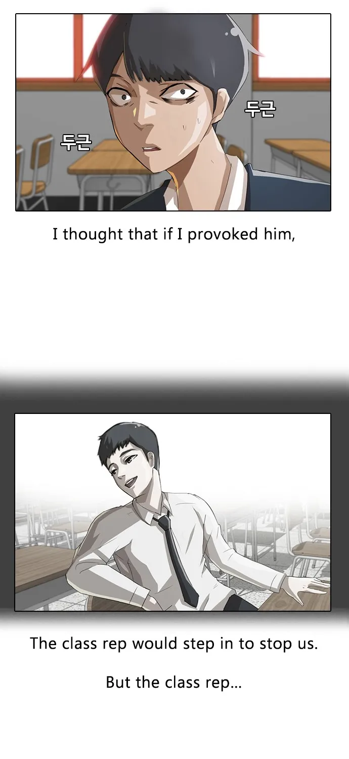 The Girl From Random Chatting! Mangakakalot X Chapter 7 Page 4