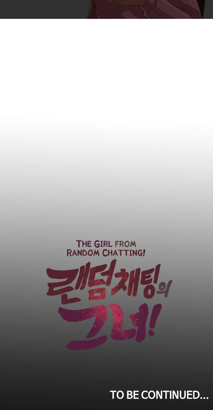 The Girl From Random Chatting! Mangakakalot X Chapter 7 Page 57