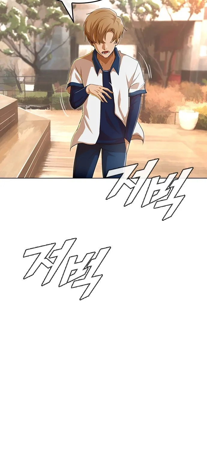The Girl From Random Chatting! Mangakakalot X Chapter 70 Page 88