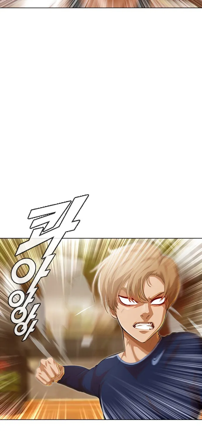 The Girl From Random Chatting! Mangakakalot X Chapter 71 Page 22