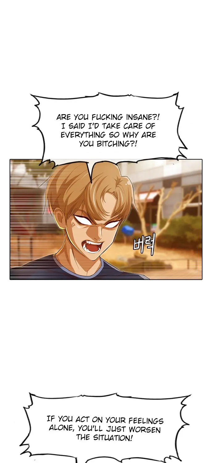The Girl From Random Chatting! Mangakakalot X Chapter 71 Page 33