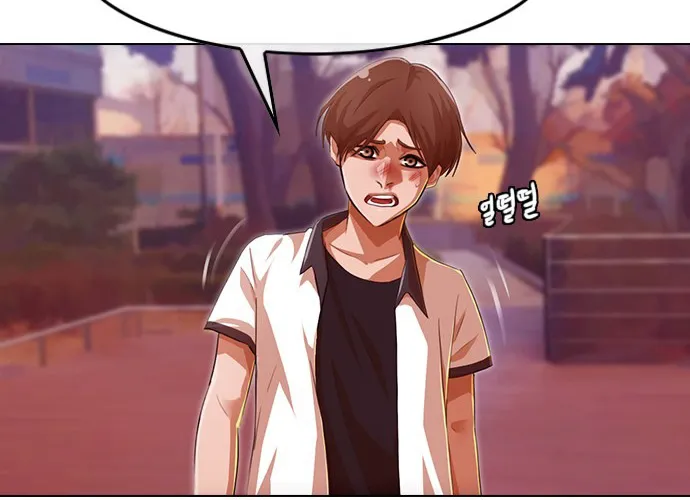 The Girl From Random Chatting! Mangakakalot X Chapter 73 Page 49