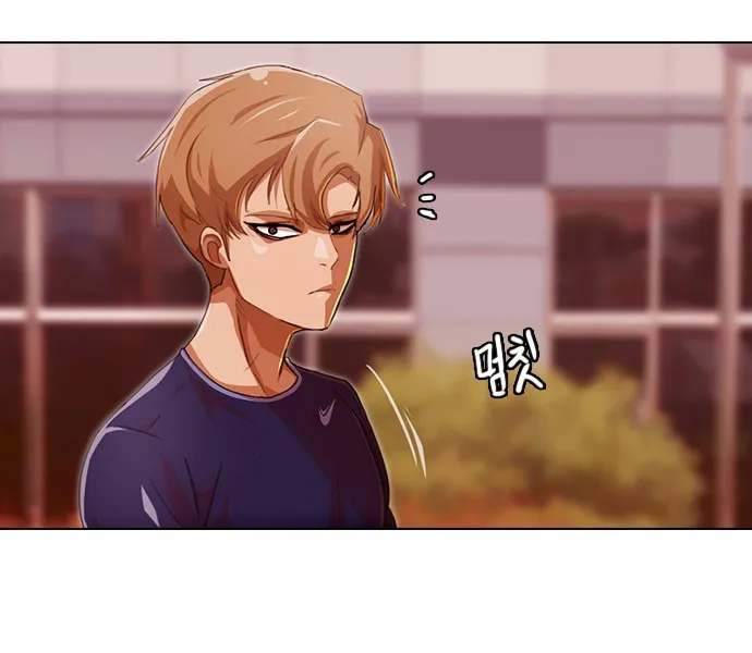 The Girl From Random Chatting! Mangakakalot X Chapter 73 Page 63