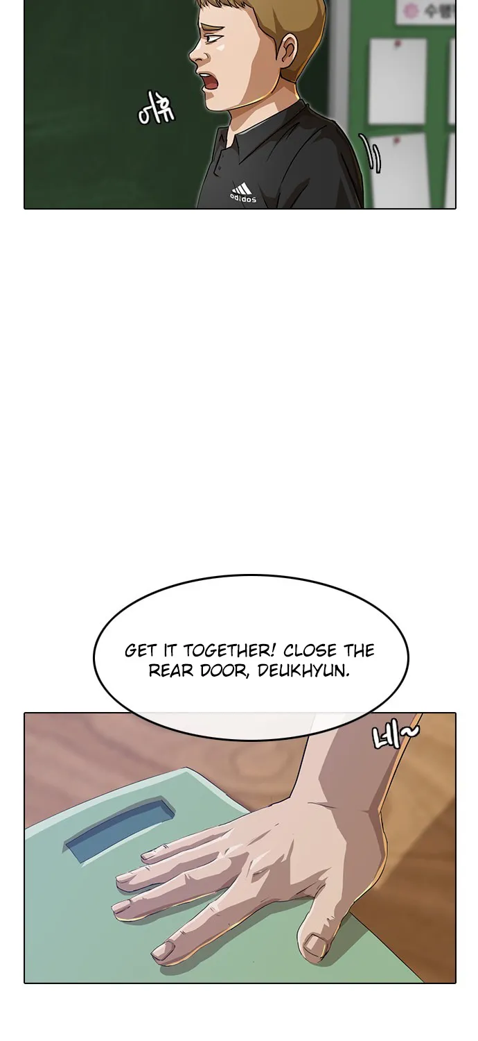 The Girl From Random Chatting! Mangakakalot X Chapter 73 Page 98