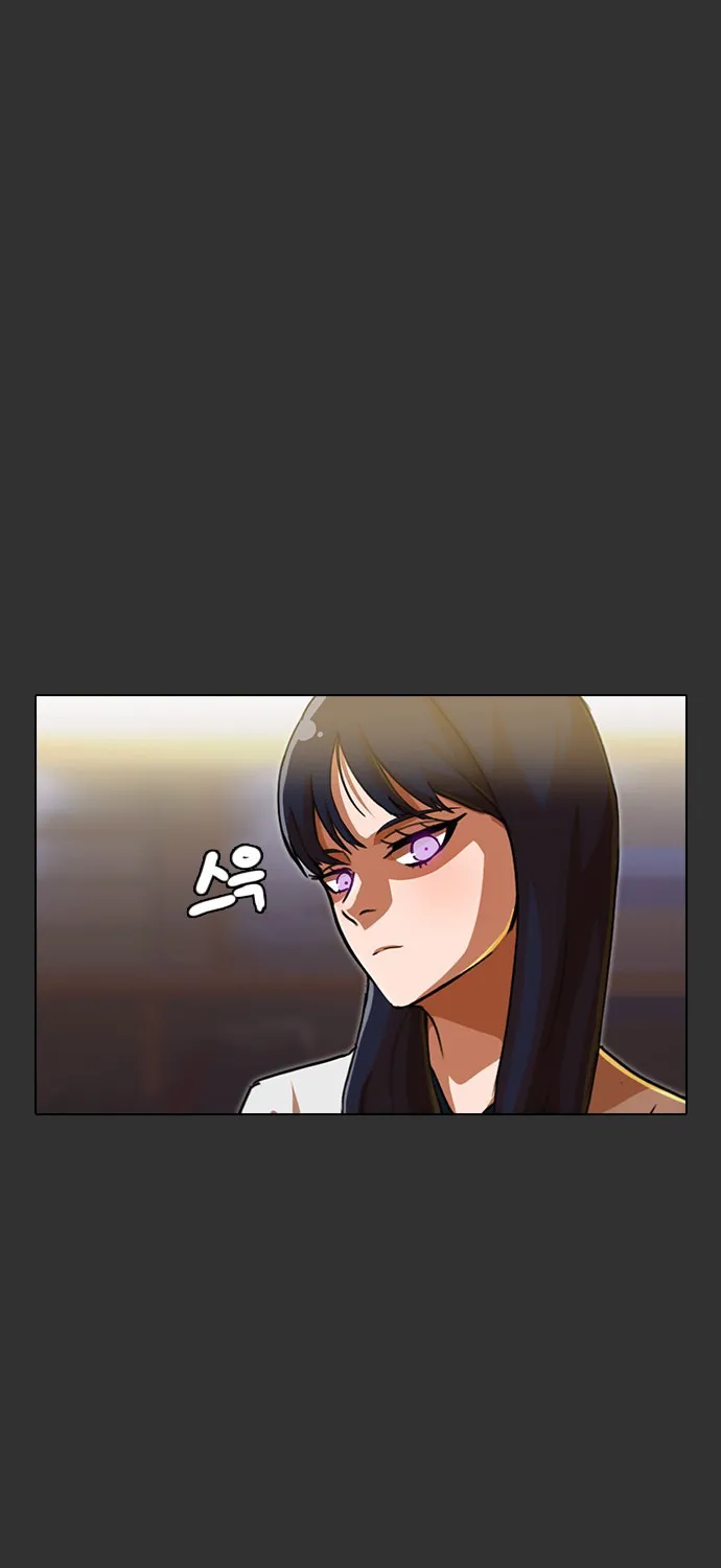 The Girl From Random Chatting! Mangakakalot X Chapter 73 Page 19