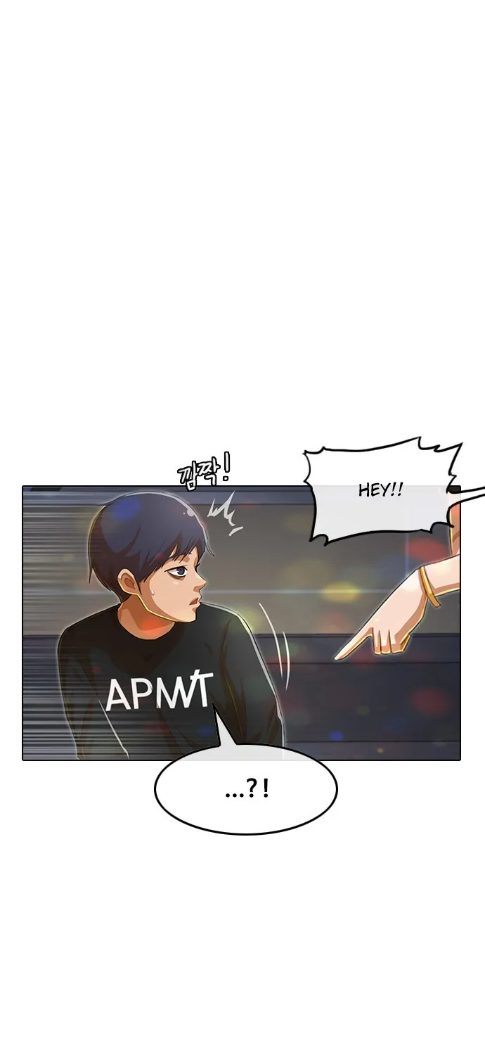 The Girl From Random Chatting! Mangakakalot X Chapter 76 Page 45