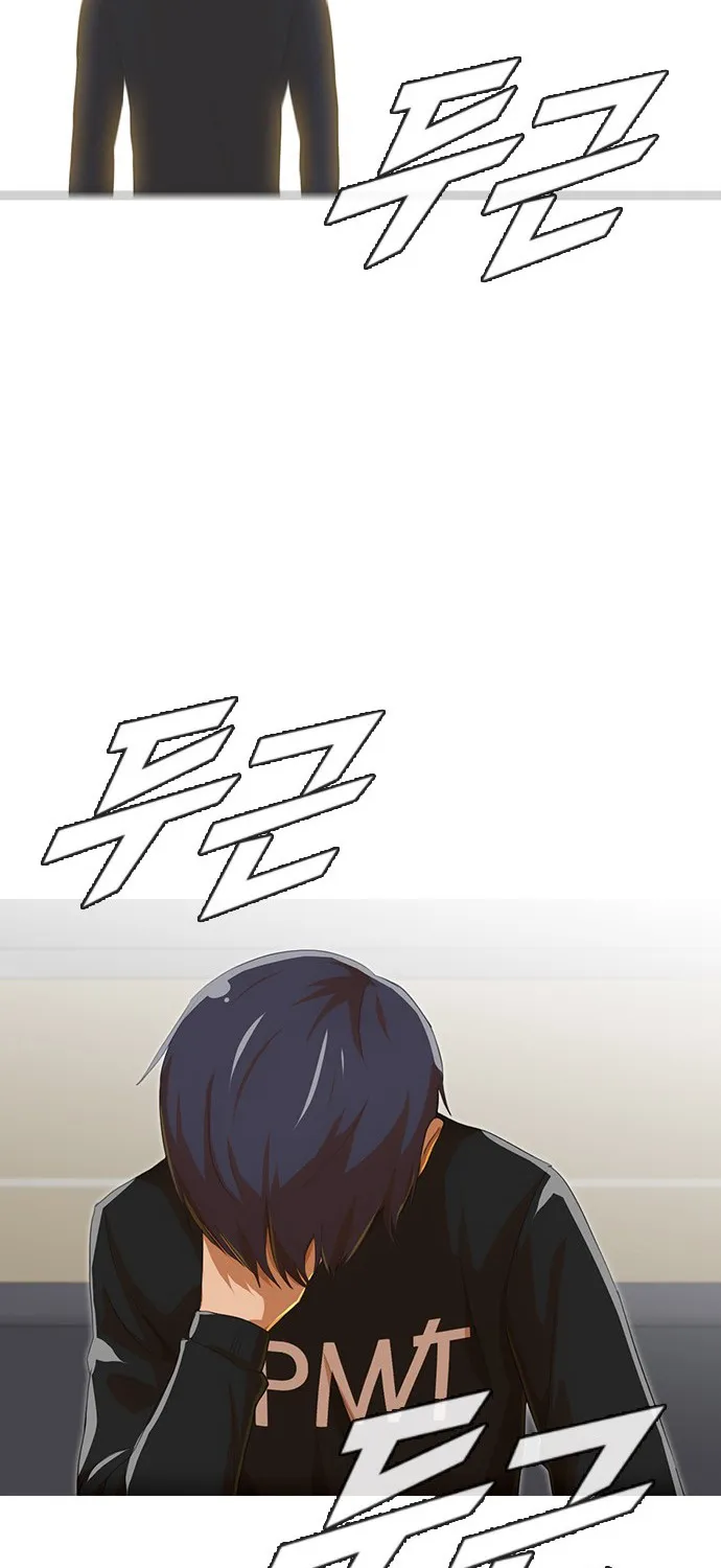 The Girl From Random Chatting! Mangakakalot X Chapter 76 Page 80