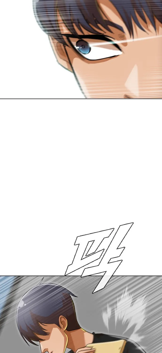 The Girl From Random Chatting! Mangakakalot X Chapter 76 Page 89