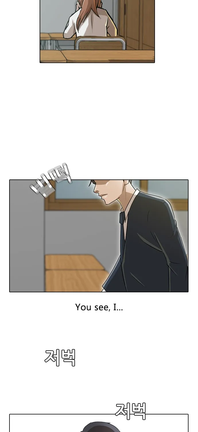 The Girl From Random Chatting! Mangakakalot X Chapter 8 Page 19