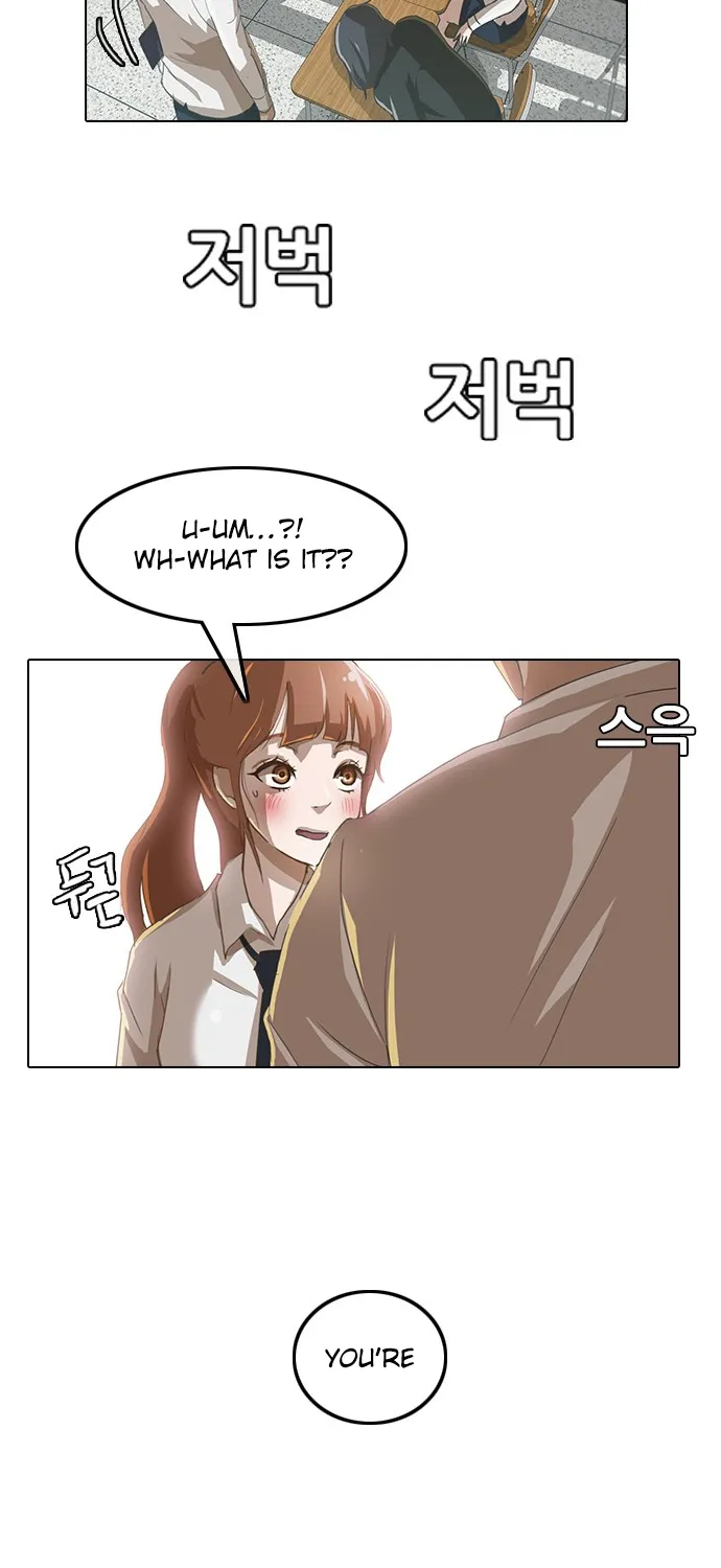The Girl From Random Chatting! Mangakakalot X Chapter 8 Page 12