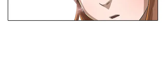 The Girl From Random Chatting! Mangakakalot X Chapter 8 Page 25