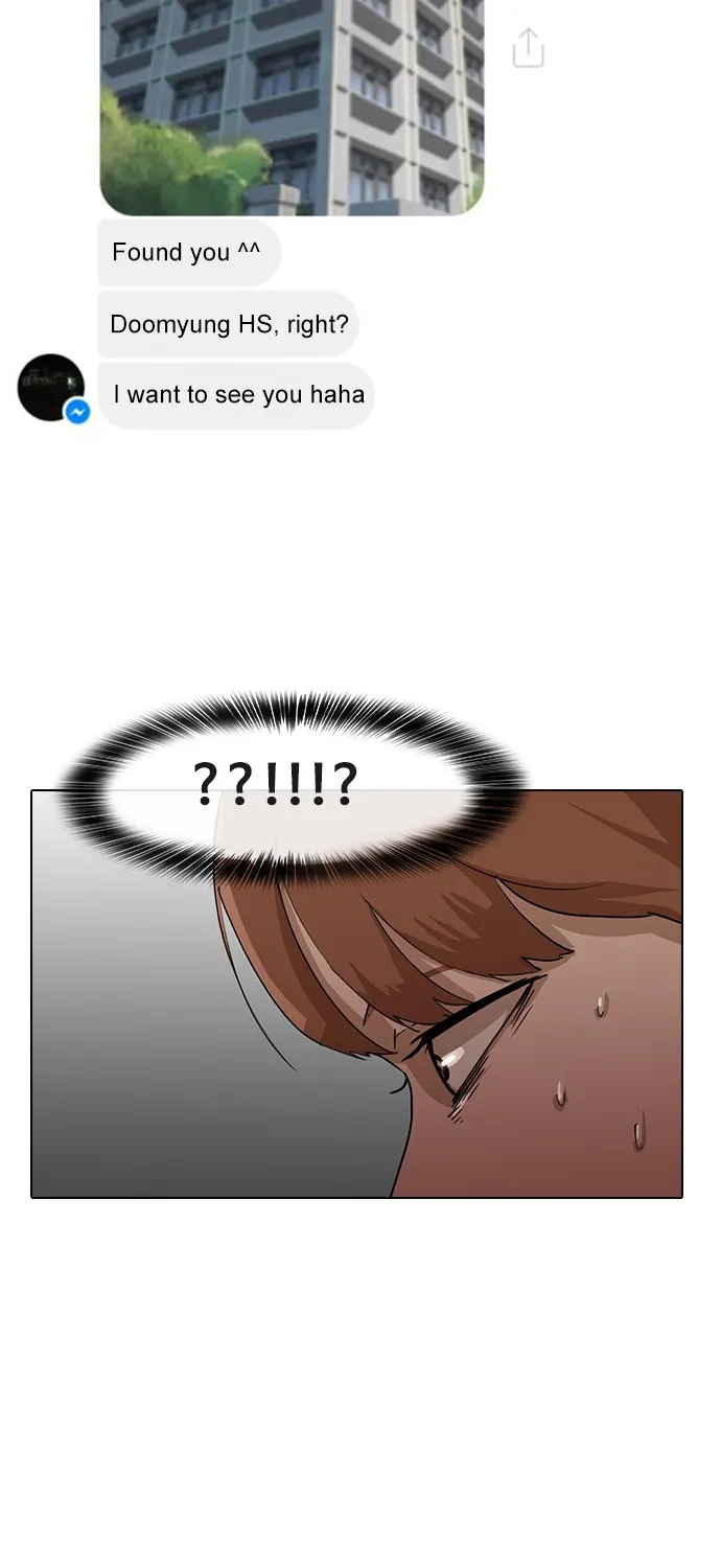 The Girl From Random Chatting! Mangakakalot X Chapter 8 Page 3