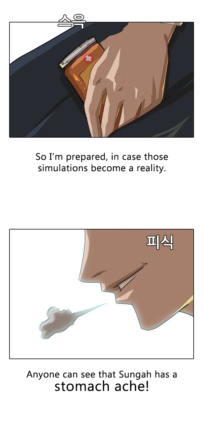 The Girl From Random Chatting! Mangakakalot X Chapter 8 Page 21