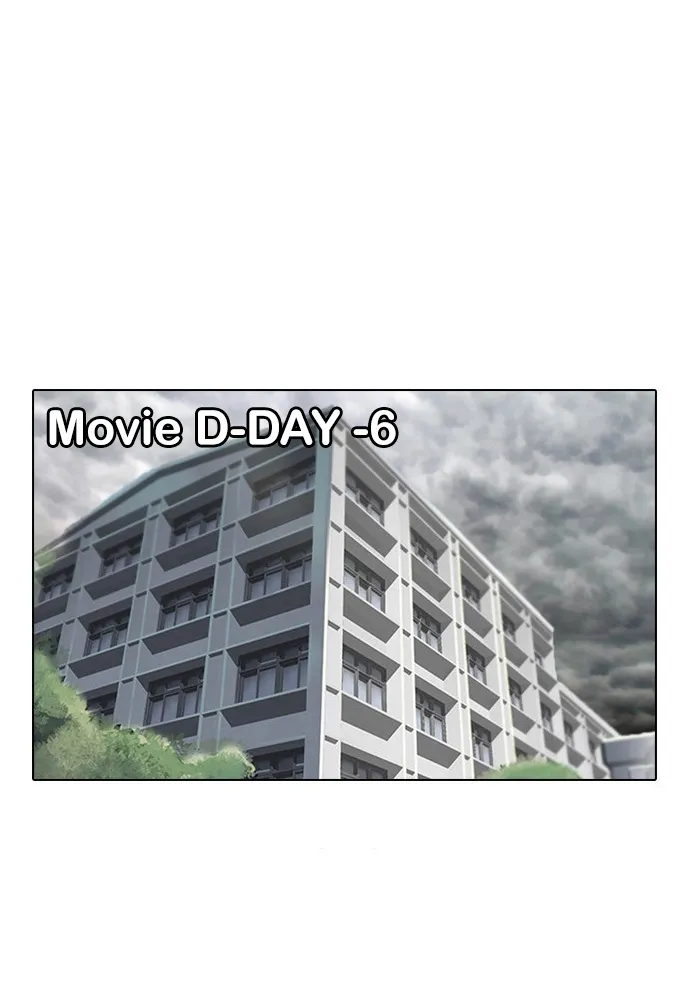 The Girl From Random Chatting! Mangakakalot X Chapter 8 Page 5