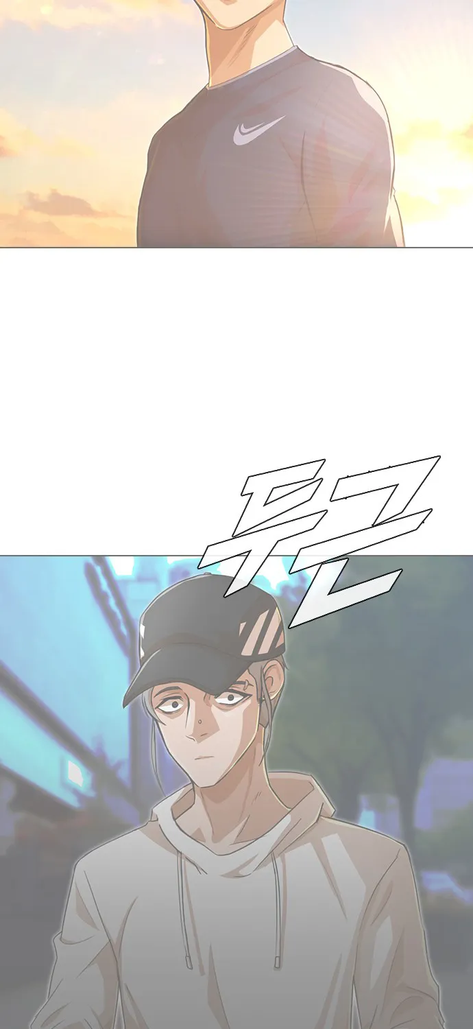 The Girl From Random Chatting! Mangakakalot X Chapter 80 Page 133