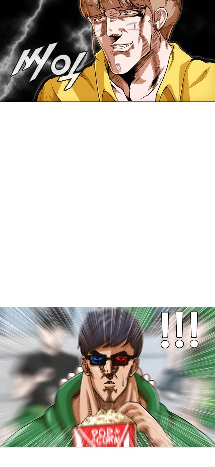 The Girl From Random Chatting! Mangakakalot X Chapter 83 Page 94