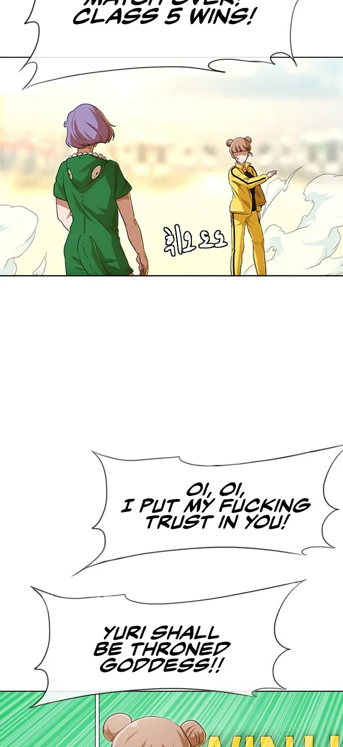 The Girl From Random Chatting! Mangakakalot X Chapter 83 Page 99