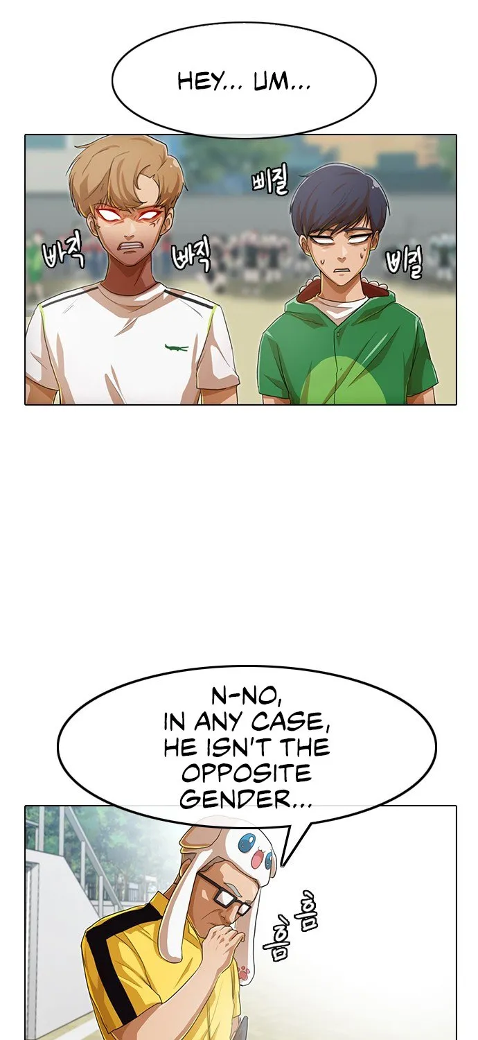 The Girl From Random Chatting! Mangakakalot X Chapter 83 Page 15