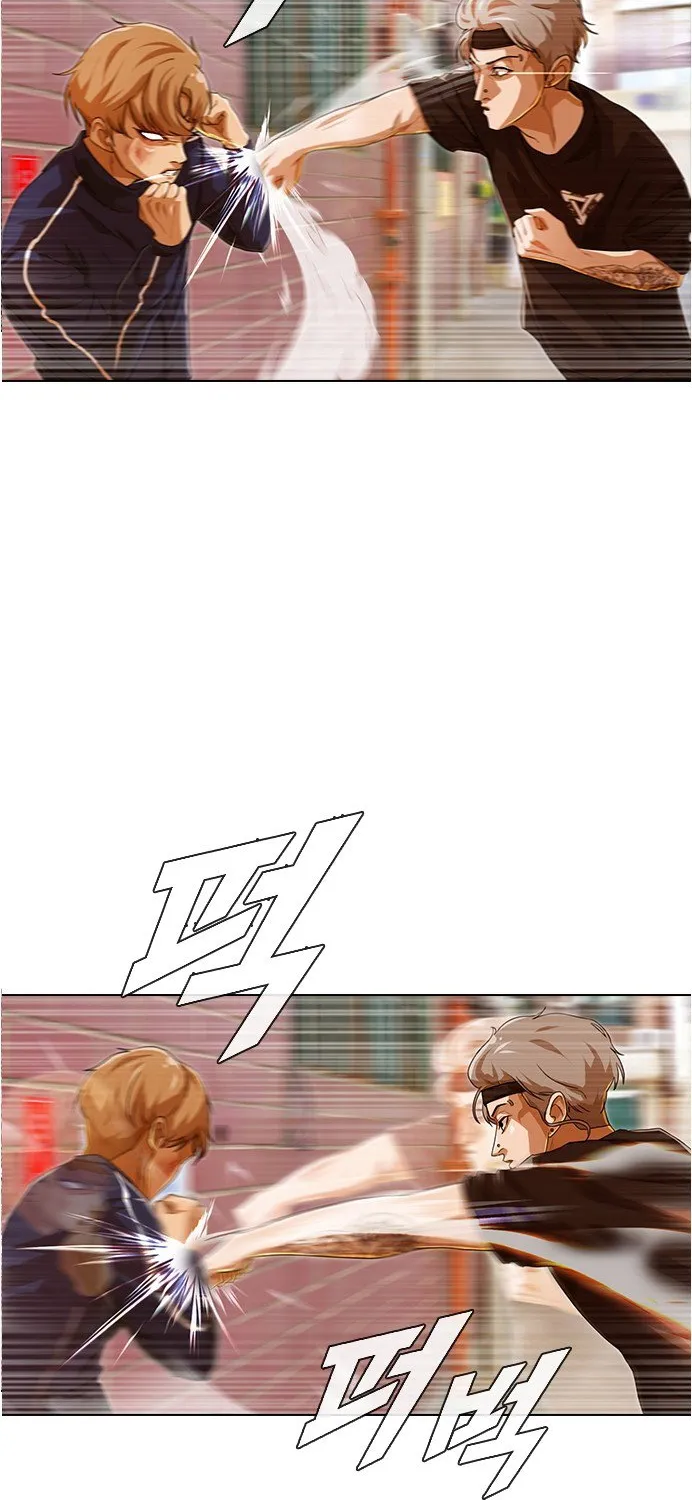 The Girl From Random Chatting! Mangakakalot X Chapter 85 Page 49