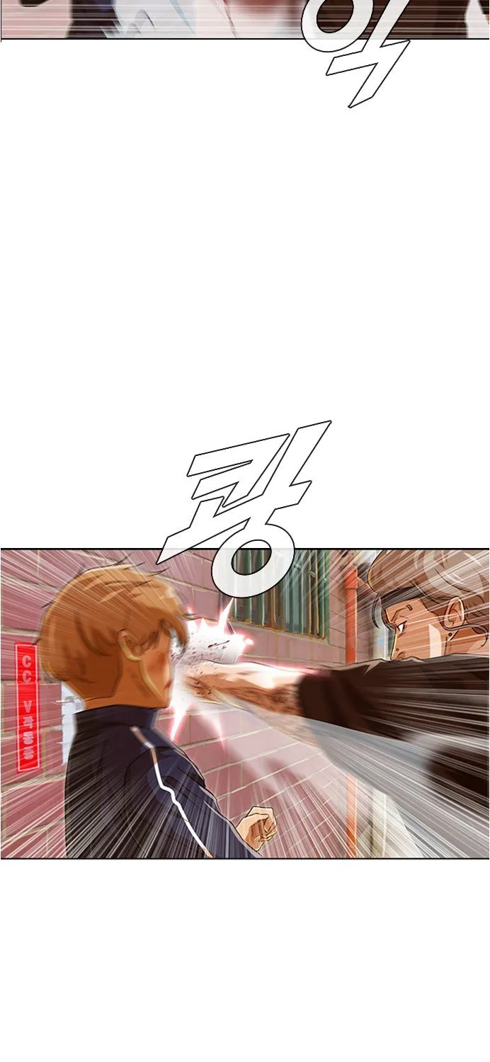 The Girl From Random Chatting! Mangakakalot X Chapter 85 Page 52