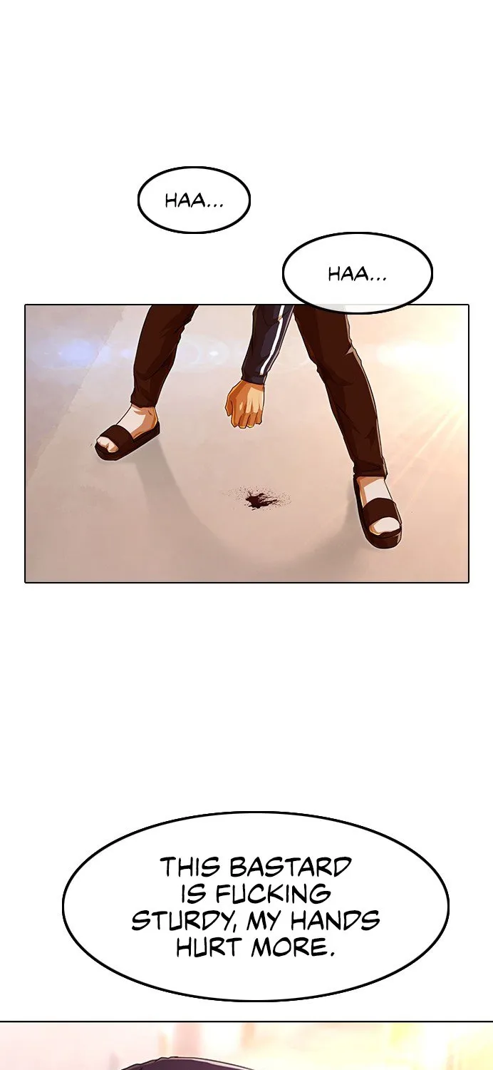 The Girl From Random Chatting! Mangakakalot X Chapter 85 Page 80