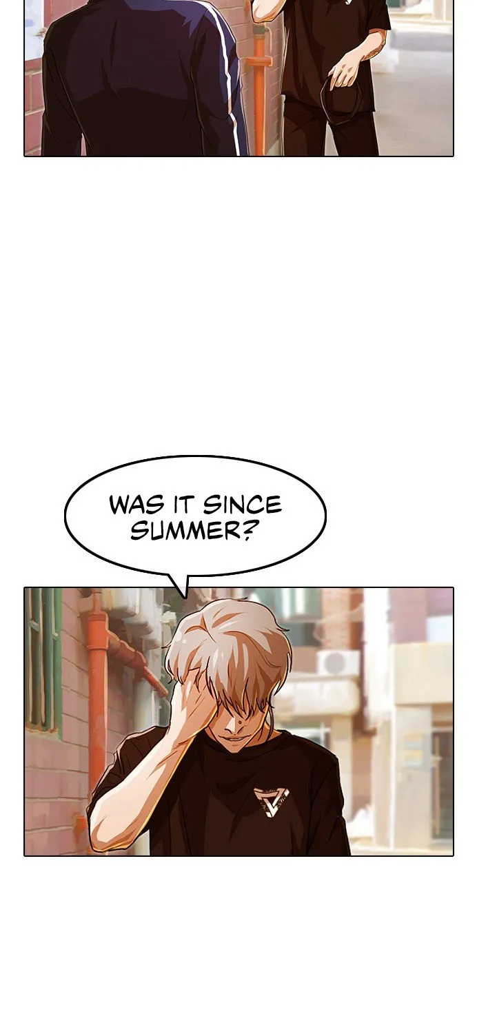 The Girl From Random Chatting! Mangakakalot X Chapter 85 Page 87
