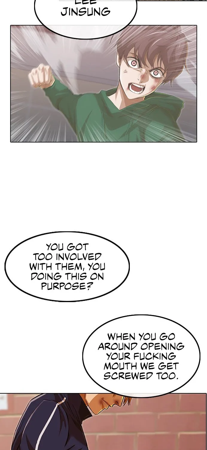 The Girl From Random Chatting! Mangakakalot X Chapter 85 Page 90
