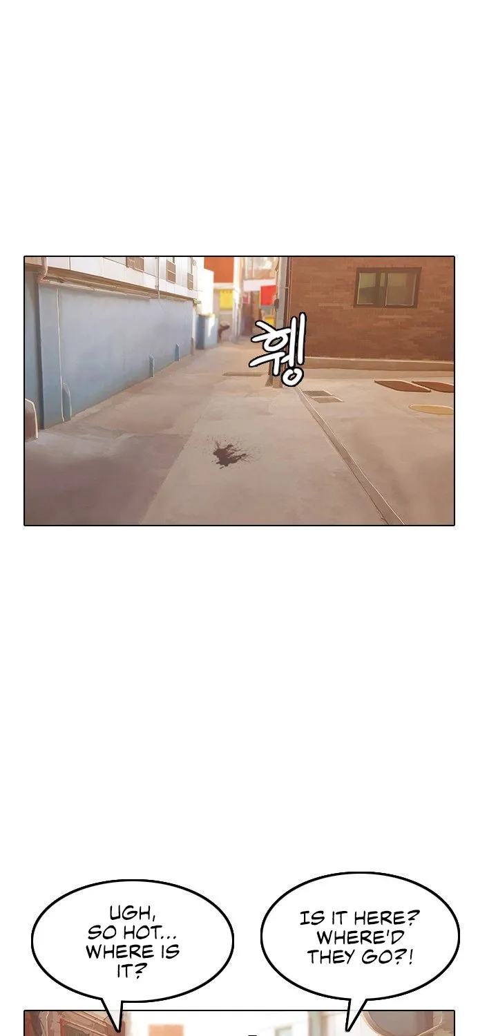 The Girl From Random Chatting! Mangakakalot X Chapter 85 Page 131