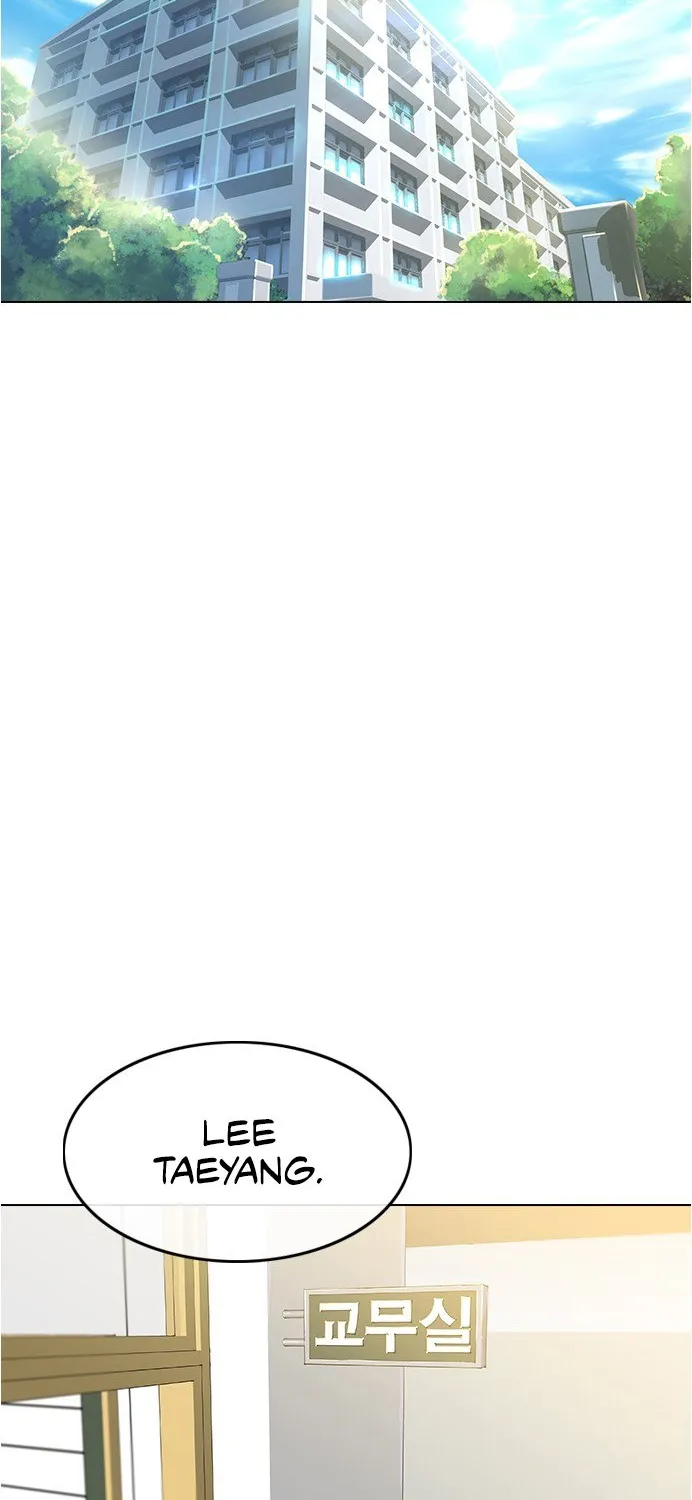 The Girl From Random Chatting! Mangakakalot X Chapter 86 Page 63