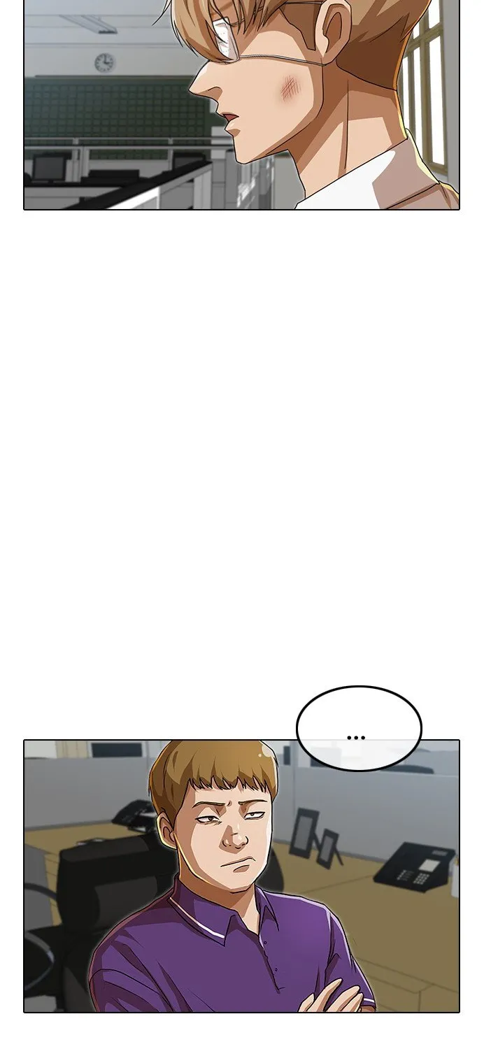 The Girl From Random Chatting! Mangakakalot X Chapter 86 Page 71
