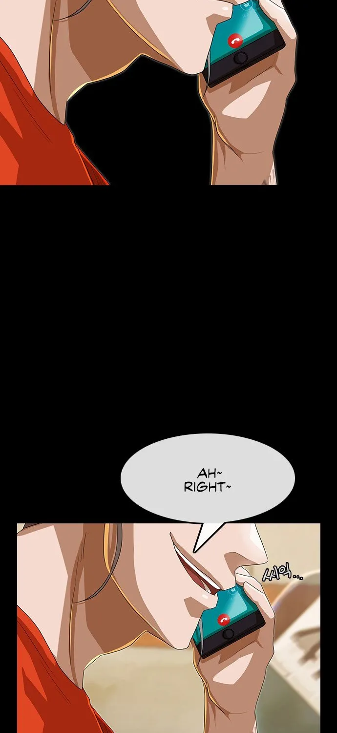 The Girl From Random Chatting! Mangakakalot X Chapter 87 Page 74
