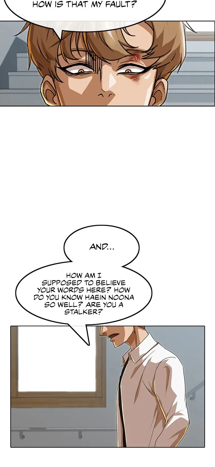 The Girl From Random Chatting! Mangakakalot X Chapter 87 Page 83