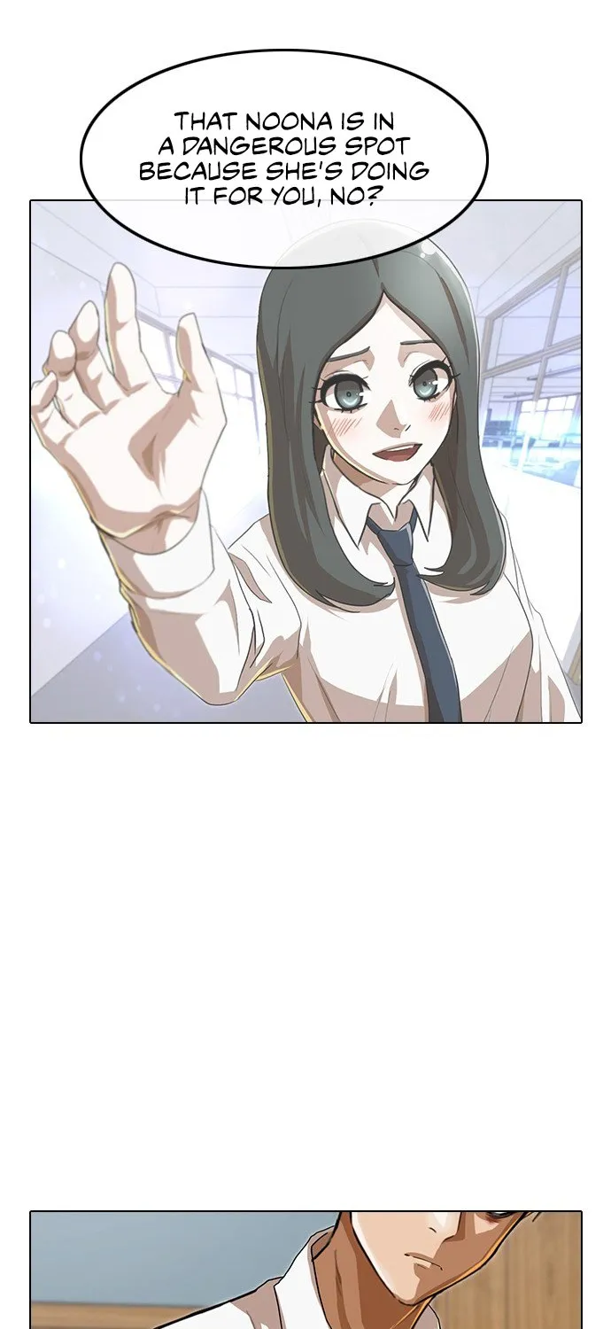 The Girl From Random Chatting! Mangakakalot X Chapter 87 Page 99