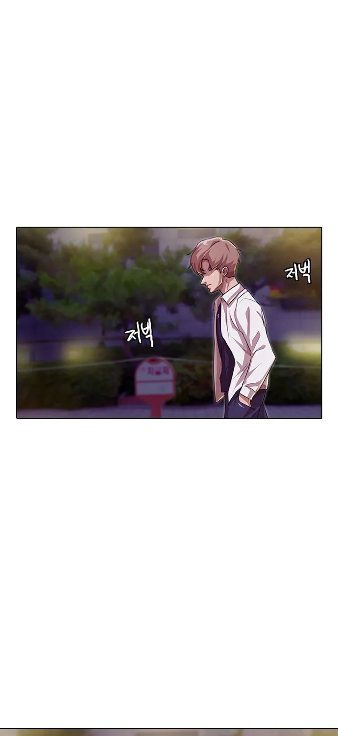 The Girl From Random Chatting! Mangakakalot X Chapter 88 Page 59