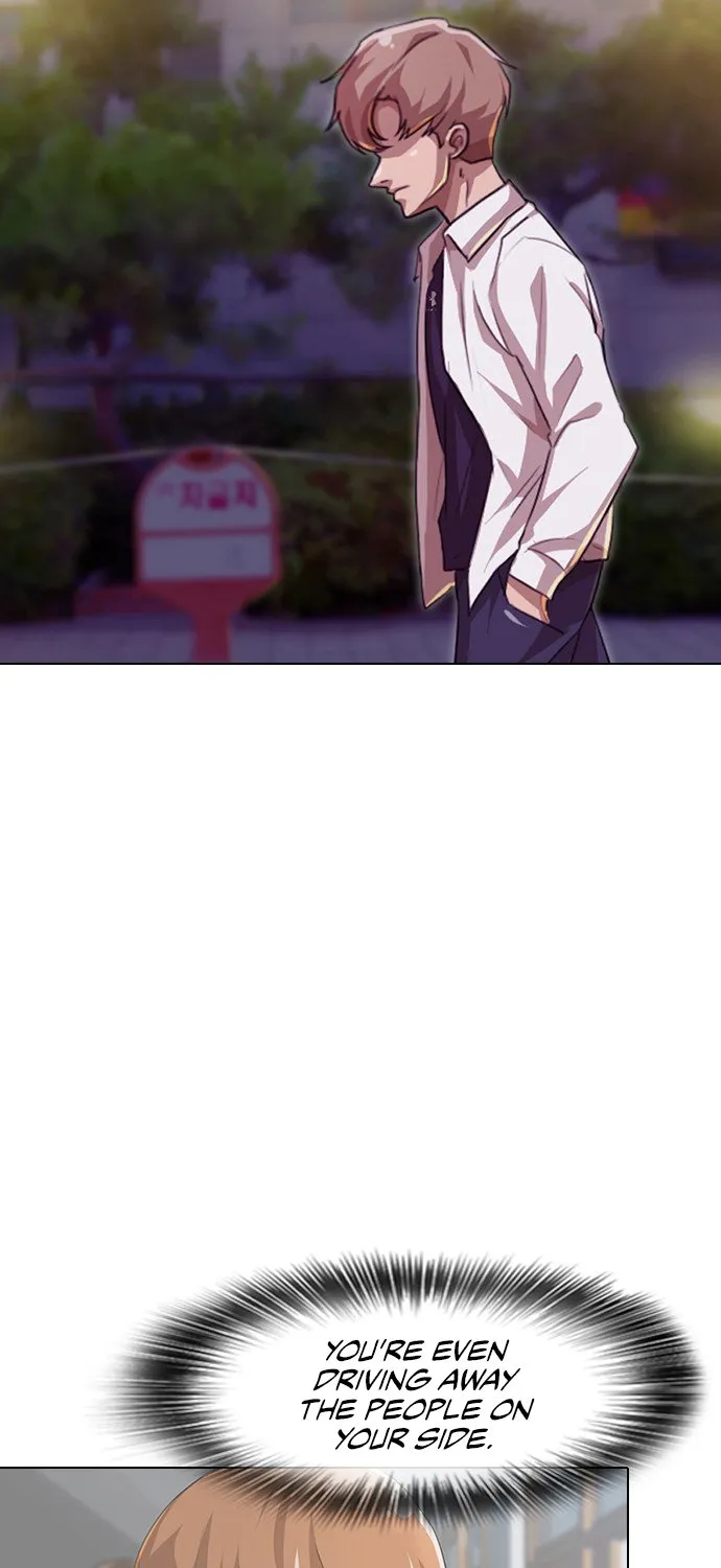 The Girl From Random Chatting! Mangakakalot X Chapter 88 Page 60