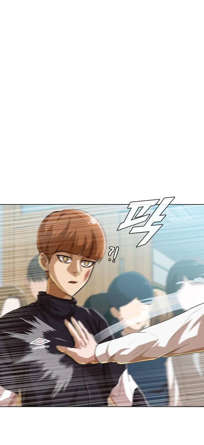 The Girl From Random Chatting! Mangakakalot X Chapter 88 Page 21