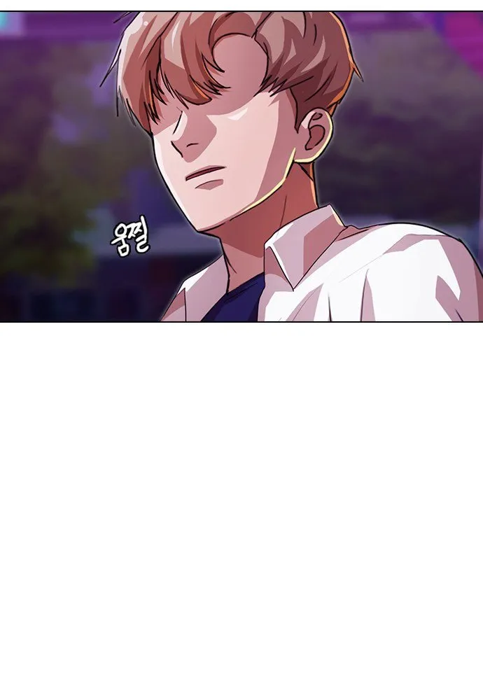 The Girl From Random Chatting! Mangakakalot X Chapter 89 Page 70