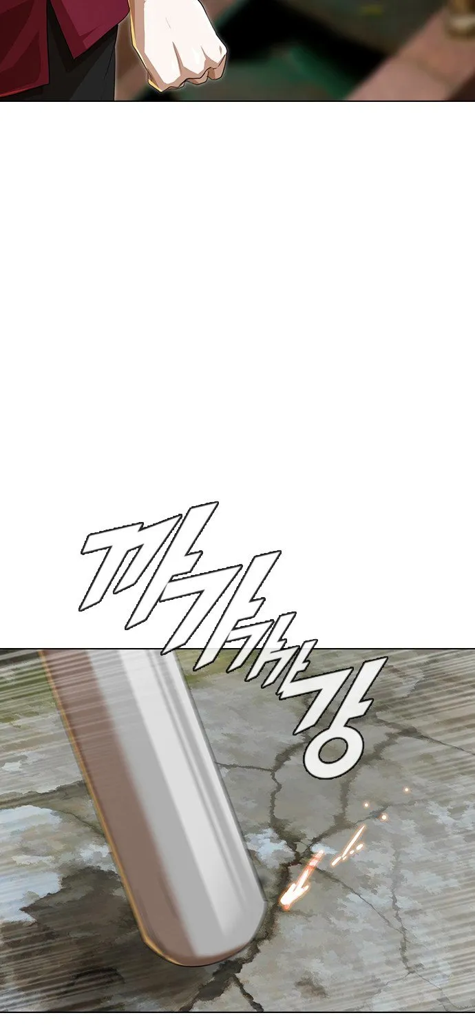 The Girl From Random Chatting! Mangakakalot X Chapter 89 Page 86