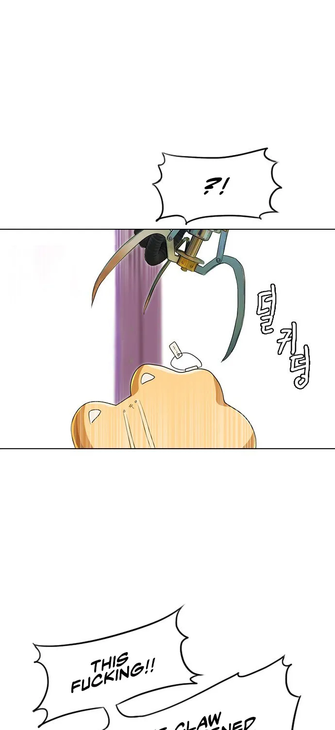 The Girl From Random Chatting! Mangakakalot X Chapter 89 Page 32