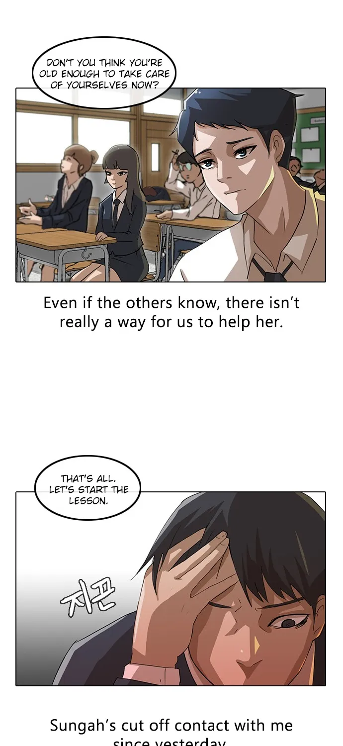 The Girl From Random Chatting! Mangakakalot X Chapter 9 Page 6