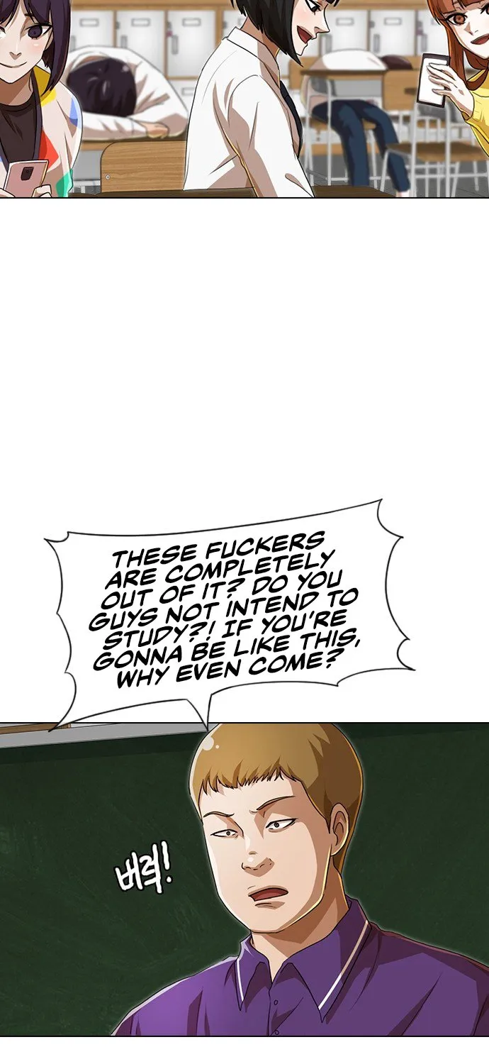The Girl From Random Chatting! Mangakakalot X Chapter 92 Page 63