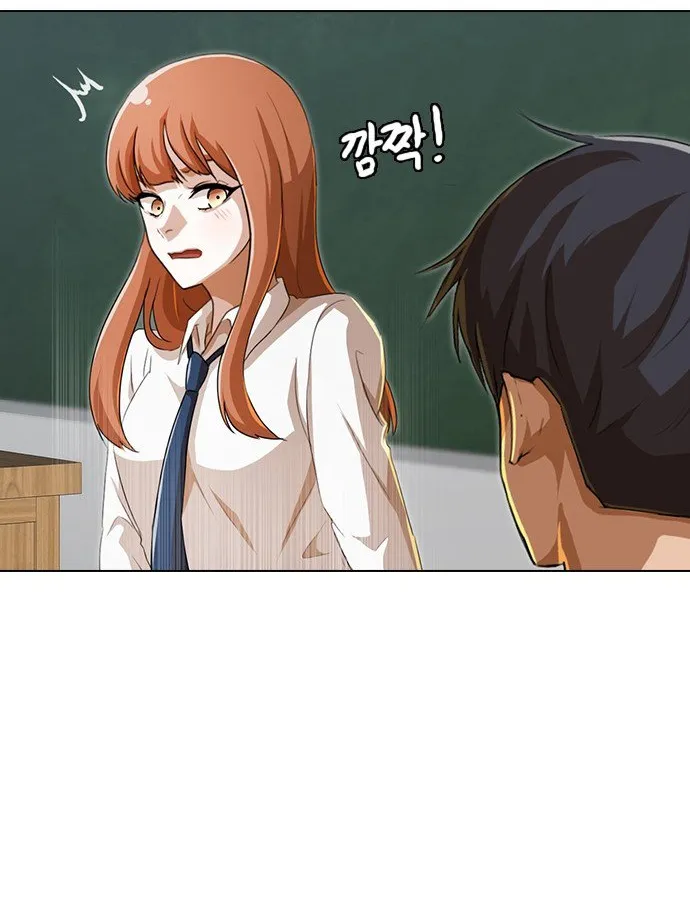 The Girl From Random Chatting! Mangakakalot X Chapter 92 Page 70