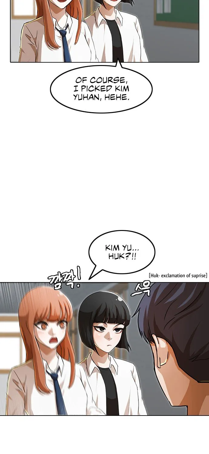 The Girl From Random Chatting! Mangakakalot X Chapter 92 Page 73