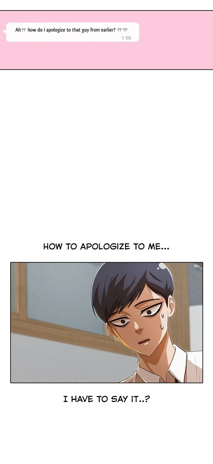 The Girl From Random Chatting! Mangakakalot X Chapter 92 Page 76