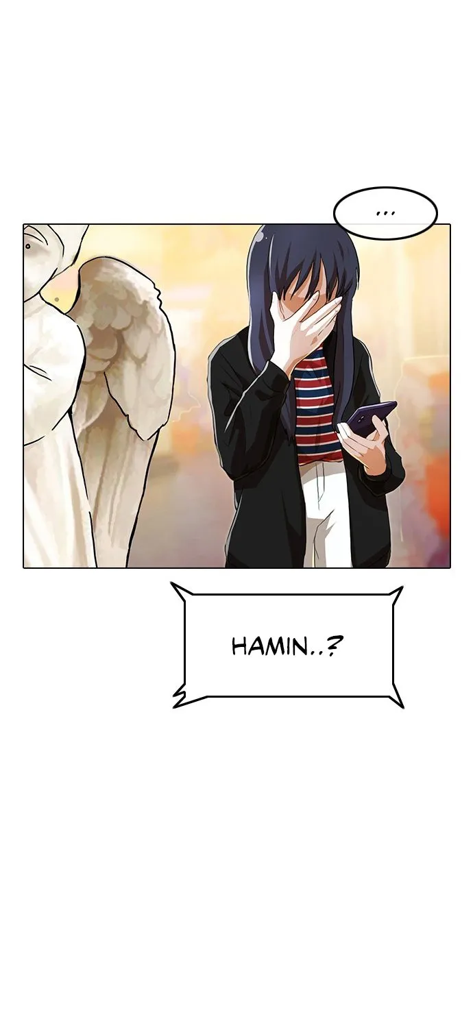 The Girl From Random Chatting! Mangakakalot X Chapter 93 Page 7