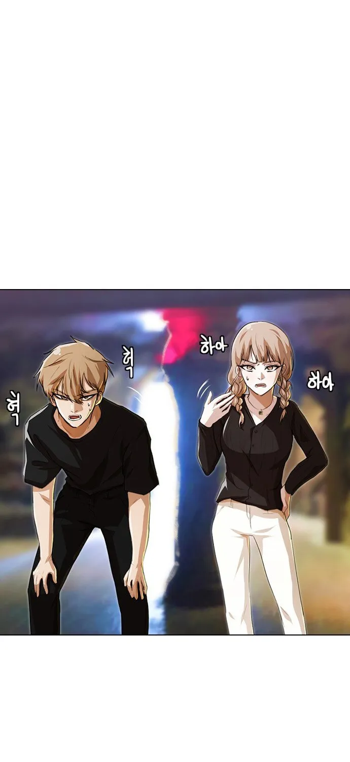 The Girl From Random Chatting! Mangakakalot X Chapter 93 Page 32